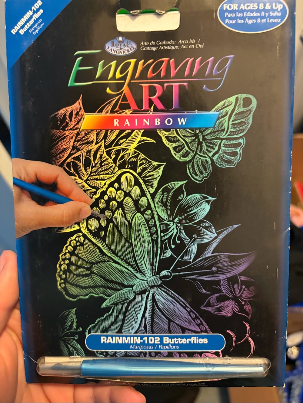 Engraving Art Rainbow - Butterflies (Black & Multicolor)